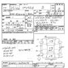 toyota prius-α 2013 -TOYOTA--Prius α ZVW41W-3290075---TOYOTA--Prius α ZVW41W-3290075- image 3