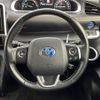 toyota sienta 2019 -TOYOTA--Sienta 6AA-NHP170G--NHP170-7192387---TOYOTA--Sienta 6AA-NHP170G--NHP170-7192387- image 16