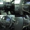 lexus es 2019 CFJ1793155 image 6