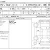 audi a5 2018 -AUDI 【岐阜 352ﾑ 320】--Audi A5 DBA-F5CYRL--WAUZZZF56JA130586---AUDI 【岐阜 352ﾑ 320】--Audi A5 DBA-F5CYRL--WAUZZZF56JA130586- image 3