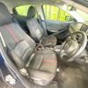 mazda demio 2014 CFJ1597542 image 8