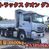 nissan diesel-ud-quon 2014 GOO_NET_EXCHANGE_0404245A30241007W001 image 1