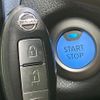nissan note 2017 quick_quick_HE12_HE12-126233 image 6