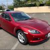 mazda rx-8 2004 CFJ1690349 image 1