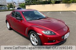 mazda rx-8 2004 CFJ1690349