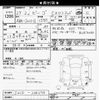 daihatsu be-go 2015 -DAIHATSU--Bego J210G-2001170---DAIHATSU--Bego J210G-2001170- image 3