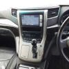 toyota vellfire 2012 -TOYOTA--Vellfire ATH20W-8015141---TOYOTA--Vellfire ATH20W-8015141- image 10