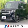 daihatsu tanto 2020 -DAIHATSU--Tanto 5BA-LA650S--LA650S-1024030---DAIHATSU--Tanto 5BA-LA650S--LA650S-1024030- image 1