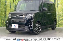 daihatsu tanto 2020 -DAIHATSU--Tanto 5BA-LA650S--LA650S-1024030---DAIHATSU--Tanto 5BA-LA650S--LA650S-1024030-