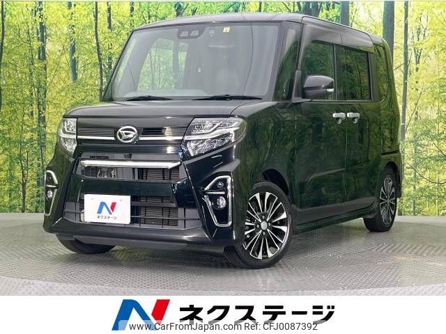 daihatsu tanto 2020 -DAIHATSU--Tanto 5BA-LA650S--LA650S-1024030---DAIHATSU--Tanto 5BA-LA650S--LA650S-1024030- image 1