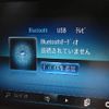 mercedes-benz e-class 2021 -MERCEDES-BENZ--Benz E Class 4AA-213077C--W1K2130772A970969---MERCEDES-BENZ--Benz E Class 4AA-213077C--W1K2130772A970969- image 19