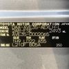 lexus is 2017 -LEXUS--Lexus IS DAA-AVE35--AVE35-0002065---LEXUS--Lexus IS DAA-AVE35--AVE35-0002065- image 10