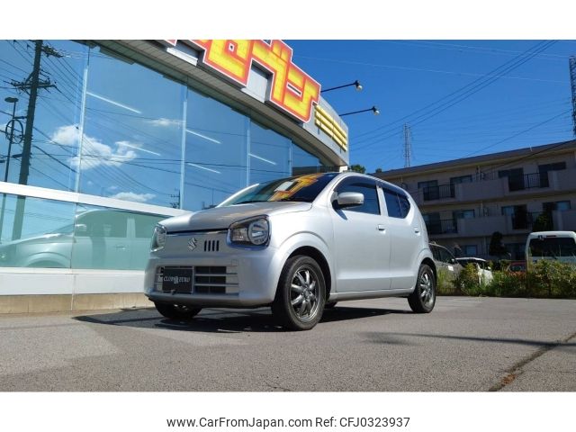 suzuki alto 2015 -SUZUKI--Alto DBA-HA36S--HA36S-257623---SUZUKI--Alto DBA-HA36S--HA36S-257623- image 1