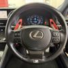 lexus rc 2014 -LEXUS--Lexus RC DBA-GSC10--GSC10-6000180---LEXUS--Lexus RC DBA-GSC10--GSC10-6000180- image 10