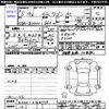 mitsubishi ek-wagon 2023 -MITSUBISHI 【三重 】--ek Wagon B33W--0304773---MITSUBISHI 【三重 】--ek Wagon B33W--0304773- image 3