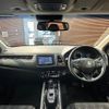 honda vezel 2014 -HONDA--VEZEL DAA-RU3--RU3-1035600---HONDA--VEZEL DAA-RU3--RU3-1035600- image 2