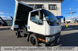 mitsubishi-fuso canter 2001 GOO_NET_EXCHANGE_1000872A30250125W001