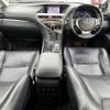 lexus rx 2013 -LEXUS--Lexus RX DBA-AGL10W--AGL10-2447278---LEXUS--Lexus RX DBA-AGL10W--AGL10-2447278- image 20