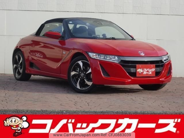 honda s660 2017 quick_quick_JW5_JW5-1018040 image 1