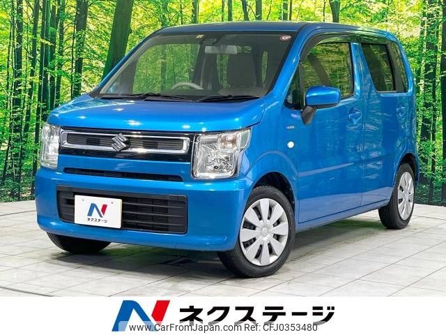 suzuki wagon-r 2020 -SUZUKI--Wagon R 5AA-MH95S--MH95S-102672---SUZUKI--Wagon R 5AA-MH95S--MH95S-102672- image 1