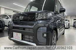 daihatsu tanto 2024 -DAIHATSU 【越谷 580ｷ2779】--Tanto LA650S--0458456---DAIHATSU 【越谷 580ｷ2779】--Tanto LA650S--0458456-