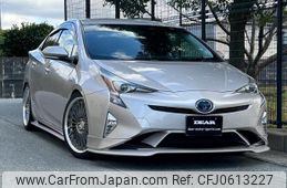 toyota prius 2016 quick_quick_ZVW50_ZVW50-800574