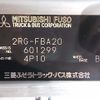 mitsubishi-fuso canter 2023 -MITSUBISHI 【姫路 400ﾜ4145】--Canter FBA20--601299---MITSUBISHI 【姫路 400ﾜ4145】--Canter FBA20--601299- image 21