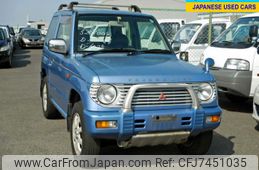 mitsubishi-pajero-mini-1997-1500-car_0e0519ed-743b-4a46-95eb-55561383c57f