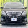 toyota alphard 2012 -TOYOTA--Alphard DBA-ANH20W--ANH20-8206070---TOYOTA--Alphard DBA-ANH20W--ANH20-8206070- image 16