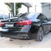 bmw 7-series 2015 CFJ1524431 image 2
