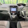 nissan serena 2014 CFJ1691554 image 2