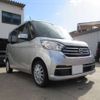 nissan dayz-roox 2018 -NISSAN 【尾張小牧 581ｻ 788】--DAYZ Roox DBA-B21A--B21A-0534068---NISSAN 【尾張小牧 581ｻ 788】--DAYZ Roox DBA-B21A--B21A-0534068- image 47