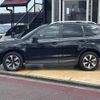 subaru forester 2016 CFJ1781894 image 20