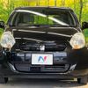 toyota passo 2011 quick_quick_KGC30_KGC30-0079532 image 15