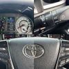 toyota alphard 2015 504928-926109 image 5