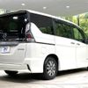 nissan serena 2018 CFJ1674454 image 18