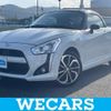 daihatsu copen 2016 quick_quick_DBA-LA400K_LA400K-0018190 image 1