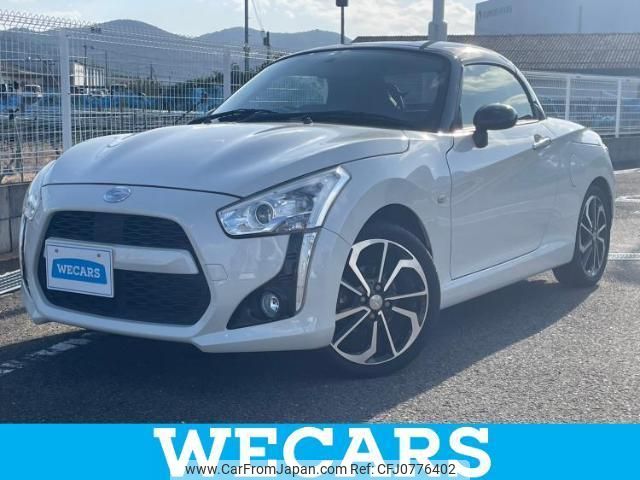 daihatsu copen 2016 quick_quick_DBA-LA400K_LA400K-0018190 image 1