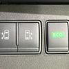 nissan serena 2015 CFJ1556814 image 4