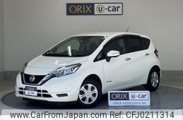 nissan note 2019 -NISSAN--Note DAA-HE12--HE12-265123---NISSAN--Note DAA-HE12--HE12-265123-