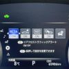 toyota crown 2019 -TOYOTA--Crown 6AA-AZSH20--AZSH20-1033151---TOYOTA--Crown 6AA-AZSH20--AZSH20-1033151- image 5