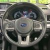 subaru forester 2018 -SUBARU--Forester DBA-SJ5--SJ5-120467---SUBARU--Forester DBA-SJ5--SJ5-120467- image 12