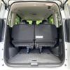 nissan serena 2023 quick_quick_FC28_FC28-014528 image 11