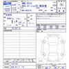 mercedes-benz amg 2022 -MERCEDES-BENZ 【大阪 382ﾀ110】--AMG 463276--1X451389---MERCEDES-BENZ 【大阪 382ﾀ110】--AMG 463276--1X451389- image 3