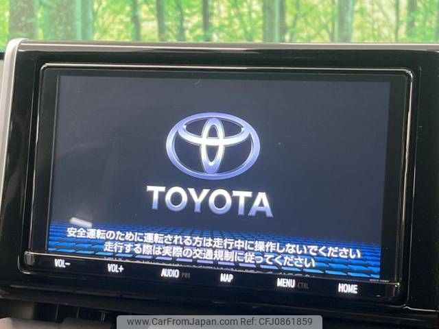 toyota rav4 2020 -TOYOTA--RAV4 6BA-MXAA54--MXAA54-2021886---TOYOTA--RAV4 6BA-MXAA54--MXAA54-2021886- image 2