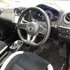 nissan note 2016 -NISSAN 【岡山 502つ7903】--Note HE12-000537---NISSAN 【岡山 502つ7903】--Note HE12-000537- image 7