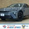 toyota toyota-others 2024 -TOYOTA--Crown Sport 6AA-AZSH36W--AZSH36-4000793---TOYOTA--Crown Sport 6AA-AZSH36W--AZSH36-4000793- image 1