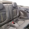 mini mini-others 2021 -BMW--BMW Mini 3BA-WJ20MW--WMWWJ520203N22092---BMW--BMW Mini 3BA-WJ20MW--WMWWJ520203N22092- image 12