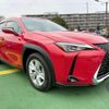 lexus ux 2019 quick_quick_6AA-MZAH10_MZAH10-2035549 image 12