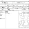 honda n-box 2014 -HONDA 【野田 580ｱ1234】--N BOX DBA-JF1--JF1-2213171---HONDA 【野田 580ｱ1234】--N BOX DBA-JF1--JF1-2213171- image 3